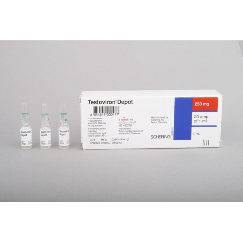 Buy Testoviron® Depot Germany Bayer Online Buy Testoviron® Depot Germany Bayer Online