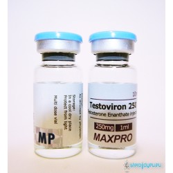 Testoviron 250 MaxPro