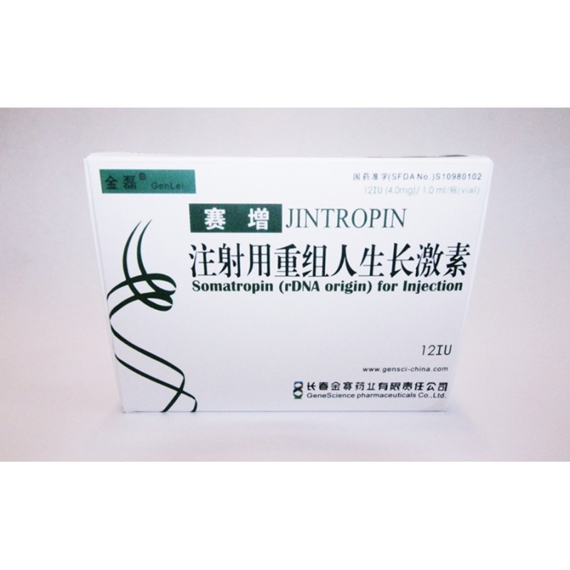 Jintropin 120 IU