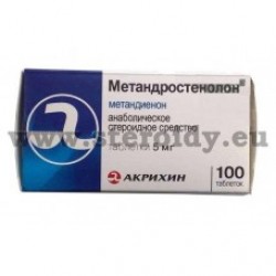 Metandrostenolon® Russia